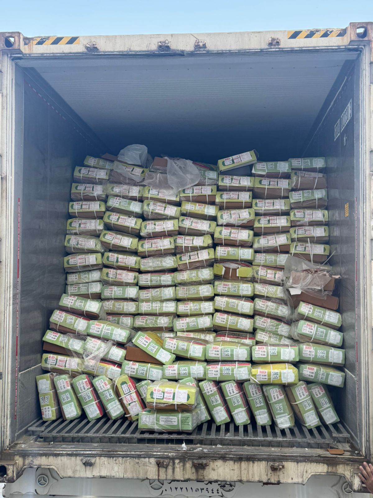 WhatsApp Image 2025-09-27 at 16.47.10